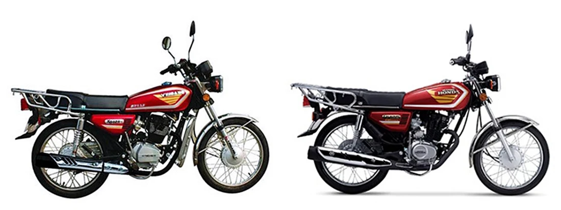 CG125 ZJ125 Motorcycle Rear Light Brake Light Assembly