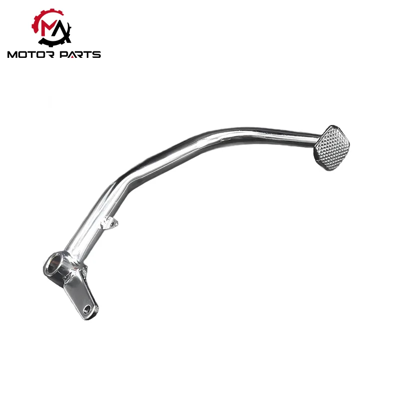 JH70 Motorsykkelpedal Fotbremspedal