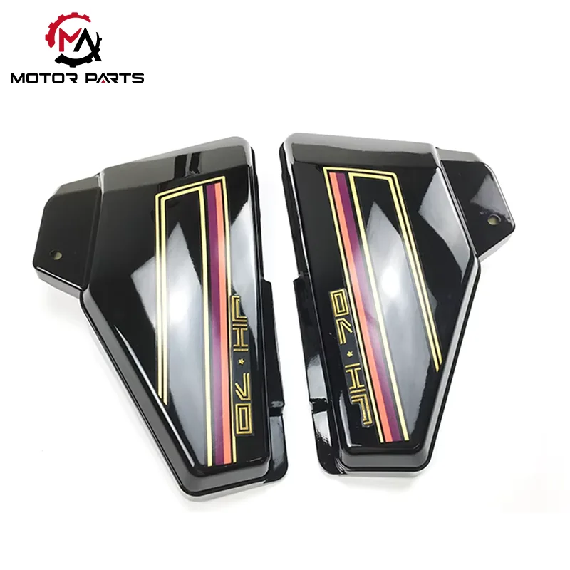 JH70 Motorsykkel Sidedeksel Batterideksel