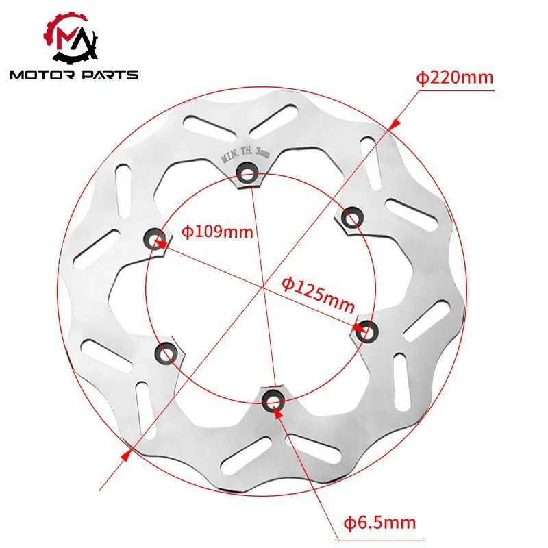 KTM terrengkjøretøy Bremseskive bak